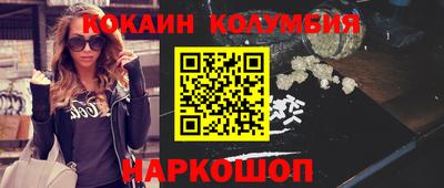 гидропоника Малгобек