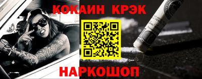 гидропоника Малгобек