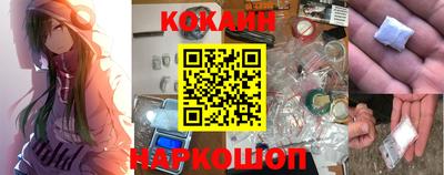 гидропоника Малгобек
