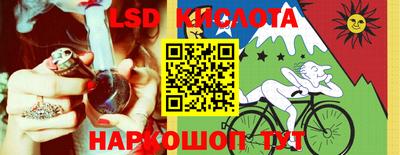 мефедрон Мариинск
