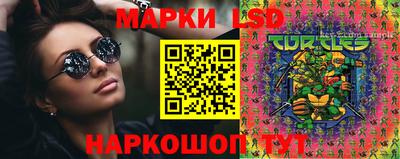 гидропоника Малгобек