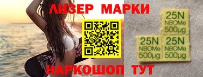 гидропоника Малгобек