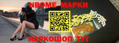 гидропоника Малгобек