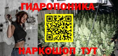 мефедрон Мариинск