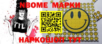 гидропоника Малгобек