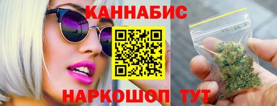 альфа пвп VHQ Малоярославец
