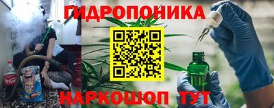 альфа пвп VHQ Малоярославец