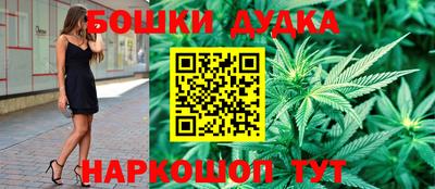 гидропоника Малгобек