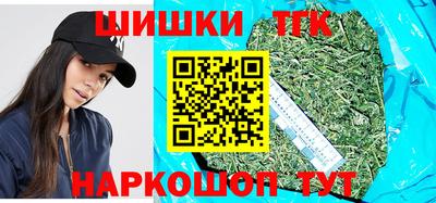 альфа пвп VHQ Малоярославец