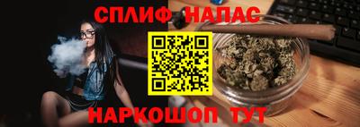 альфа пвп VHQ Малоярославец