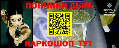гидропоника Малгобек