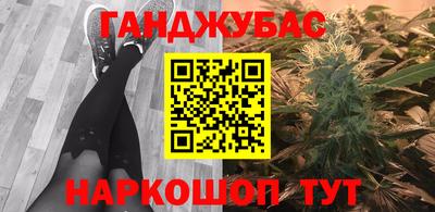 гидропоника Малгобек