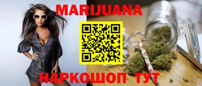 гидропоника Малгобек