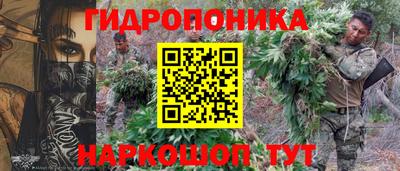 мефедрон Мариинск