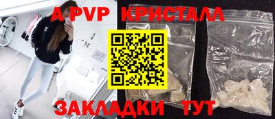 гидропоника Малгобек