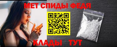 гидропоника Малгобек