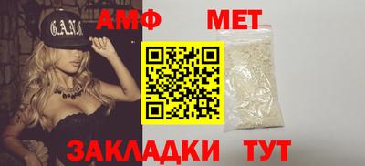 гидропоника Малгобек