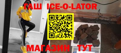 альфа пвп VHQ Малоярославец