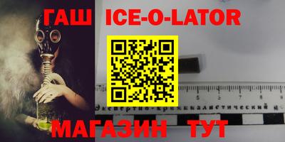 гидропоника Малгобек