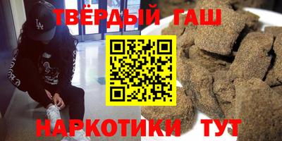 мефедрон Мариинск