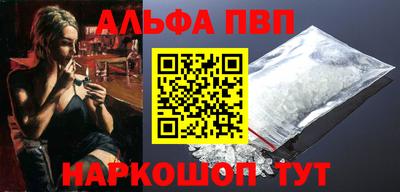 гидропоника Малгобек